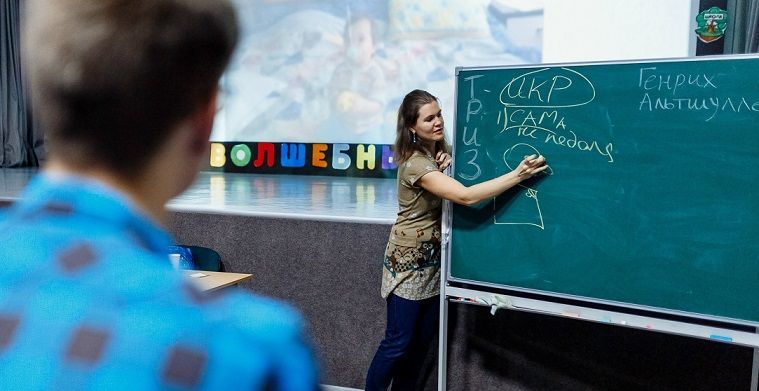 Тюменка Анна Кутузова написала книгу занимательных задач по географии