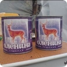 Топ-10 тюменских брендов