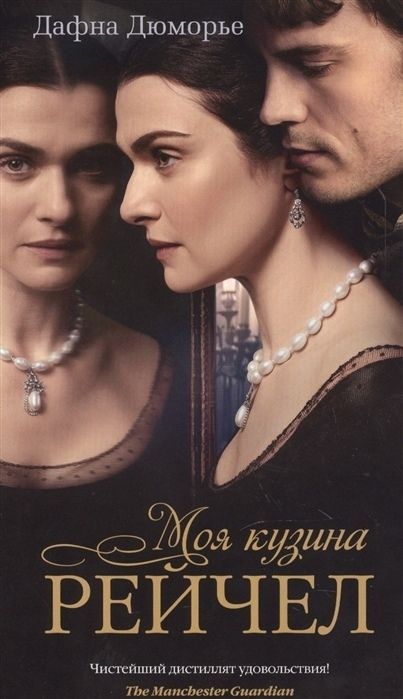 Афиша на уик-энд: Иван Купала, Солянка маркет и пермский Театр-Театр