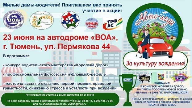 Афиша на уик-энд: Иван Купала, Солянка маркет и пермский Театр-Театр