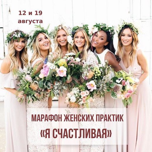 Афиша на уик-энд: гонки с собаками, экодень и гаражная распродажа