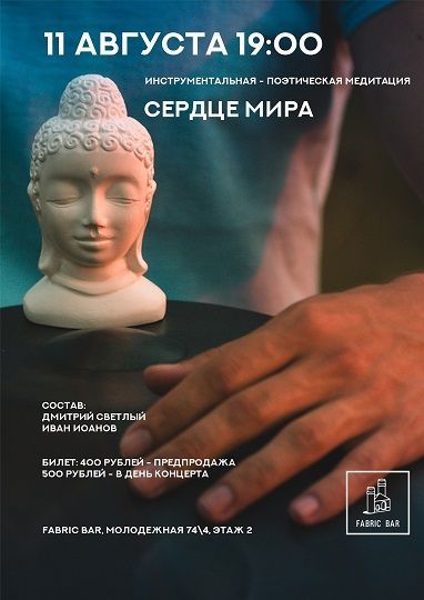 Афиша на уик-энд: гонки с собаками, экодень и гаражная распродажа