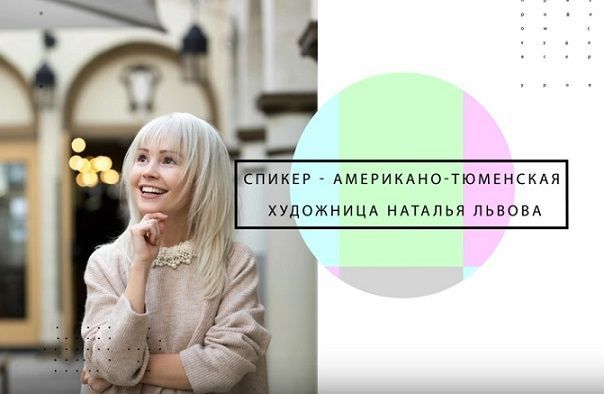 Афиша на уик-энд: гонки с собаками, экодень и гаражная распродажа