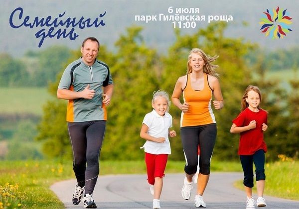 Афиша на уик-энд: «Абалакское поле», классика в Тобольске и поэты в логу