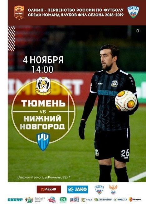 Афиша на уик-энд: День народного единства, «Ночь искусств» и кастинг на шоу «Лучше всех»
