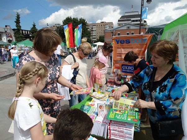 Афиша на День города: парад двойников, чирлидинг, кино и салют