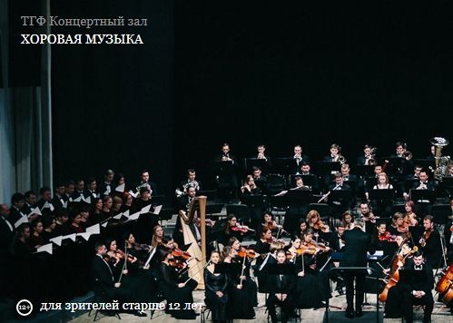 Афиша на уик-энд: «Небо и Земля», вязание и День России в музее