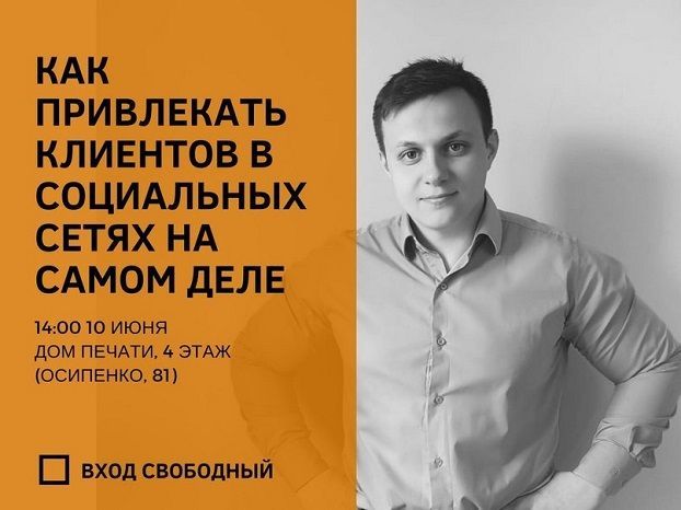 Афиша на уик-энд: «Небо и Земля», вязание и День России в музее