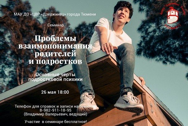 Афиша на уик-энд: велопарад, «Солянка» и «Рыцарская сага»