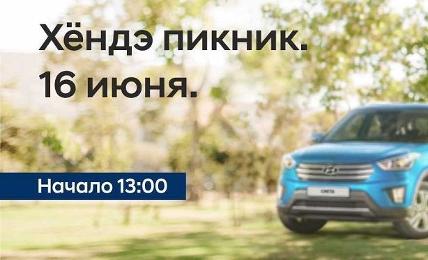 Афиша на уик-энд: «После чудес», парад на Туре и злая лекция