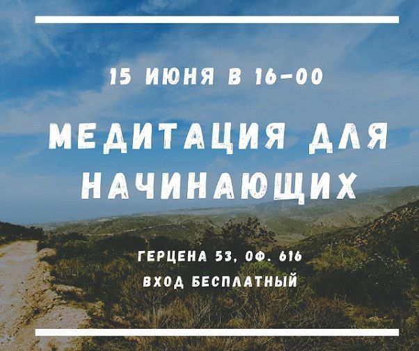 Афиша на уик-энд: «После чудес», парад на Туре и злая лекция