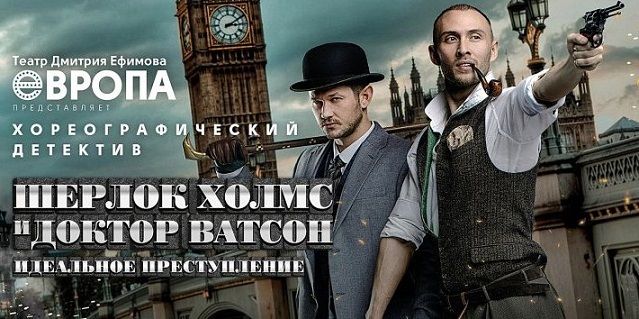 Афиша на уик-энд: катаемся на коньках, едим капусту и рисуем китов