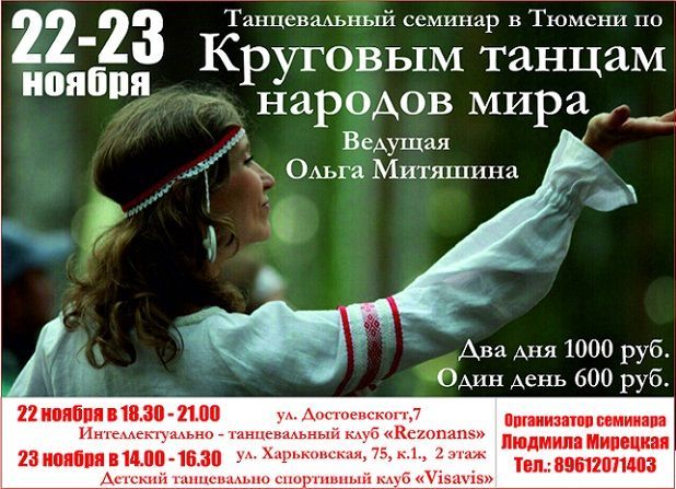 Афиша на уик-энд: варим кофе, смотрим кино и отрываемся под Animal джаz