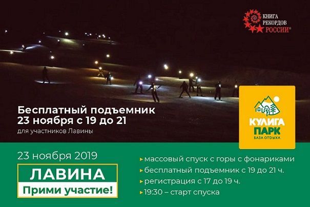 Афиша на уик-энд: варим кофе, смотрим кино и отрываемся под Animal джаz