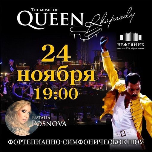 Афиша на уик-энд: варим кофе, смотрим кино и отрываемся под Animal джаz