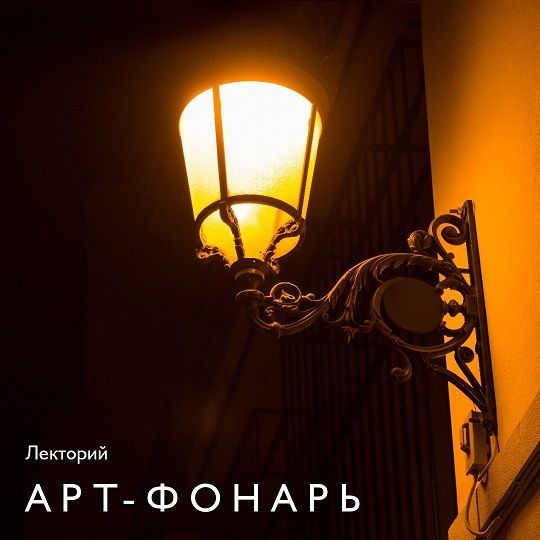 Афиша на уик-энд: варим кофе, смотрим кино и отрываемся под Animal джаz