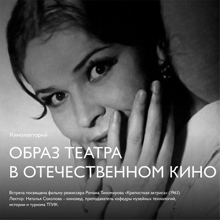 Афиша на уик-энд: варим кофе, смотрим кино и отрываемся под Animal джаz