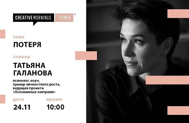 Афиша на уик-энд: варим кофе, смотрим кино и отрываемся под Animal джаz