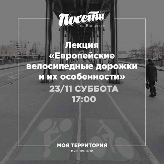 Афиша на уик-энд: варим кофе, смотрим кино и отрываемся под Animal джаz