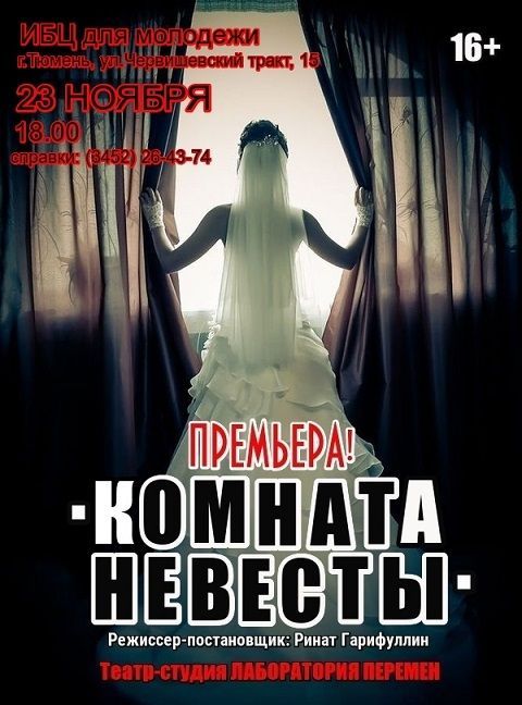 Афиша на уик-энд: варим кофе, смотрим кино и отрываемся под Animal джаz