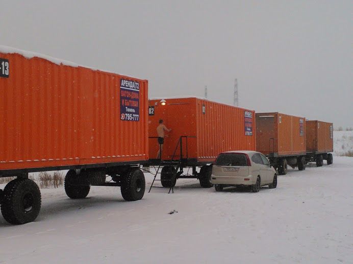 Здоровое купание: обзор горячих источников Тюмени и окрестностей