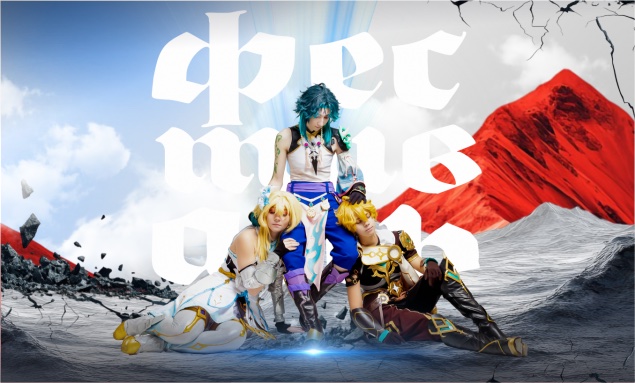 Афиша на 25-26 января: тайны тюменских курантов, фестиваль косплея и День студента