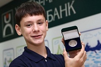 Двое тюменцев стали лауреатами премии Ханты-Мансийского банка «Сибирское богатство»