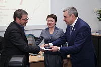 Литературная премия «Югра» вручена в Ханты-Мансийске