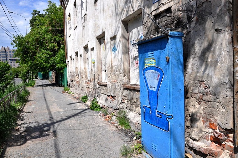 Топ-10 тюменских брендов