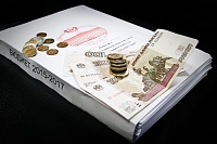 Трехлетний бюджет: считать будут каждый рубль