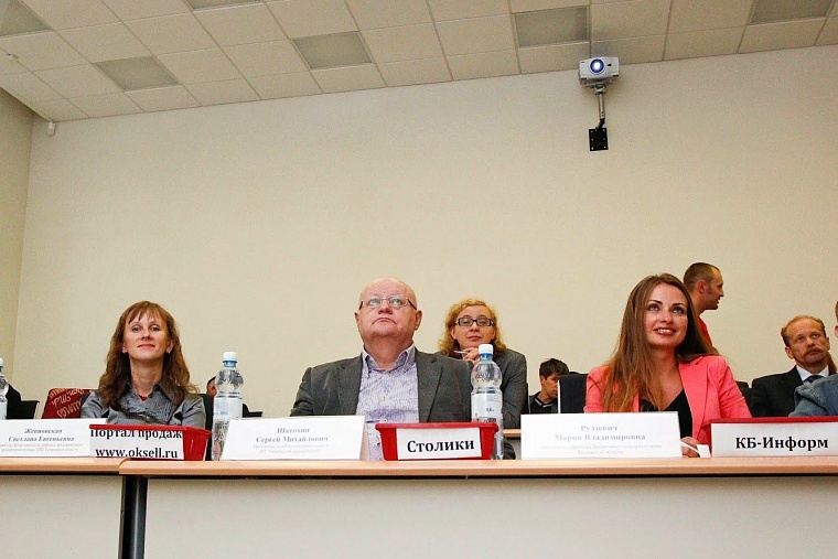 Битва IT-стартапов: в Тюмени поиграли в краудфандинг