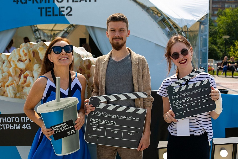 Вне душных кинозалов: Тюмень увидит короткометражки под открытым небом