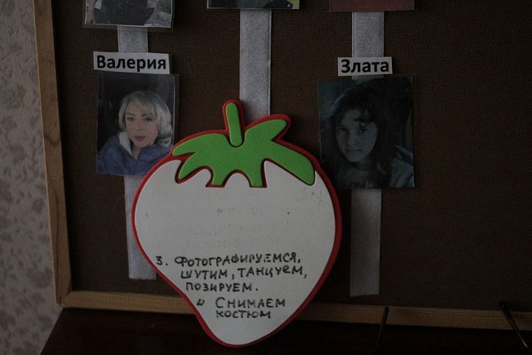 «Научи меня жить»: как в тюменской квартире обучают простым вещам непростых детей