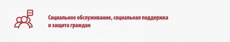 Президентские гранты-2: кто и сколько получил в Тюменской области