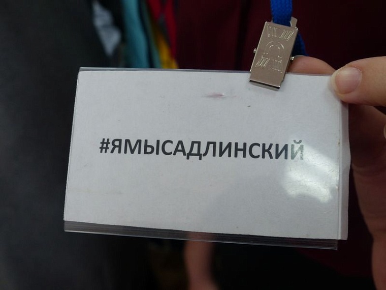 Скандал с учителем ОБЖ: мнения чиновников, родителей и педагогов