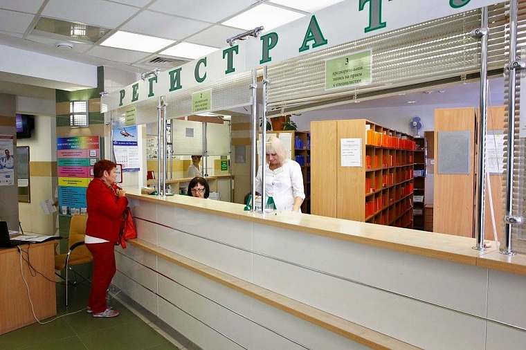 Первые электронные амбулаторные карты появятся в конце года