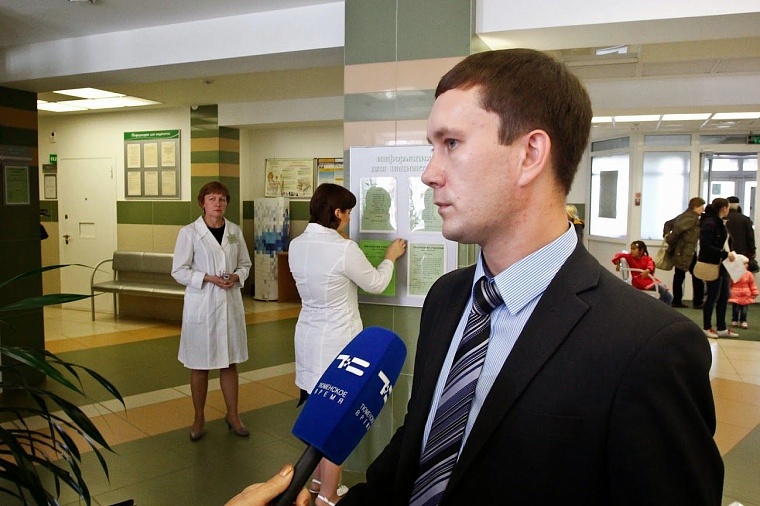 Первые электронные амбулаторные карты появятся в конце года