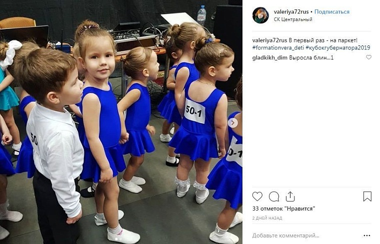 Выходные в соцсетях: крещенское купание, День снега и горячие танцы