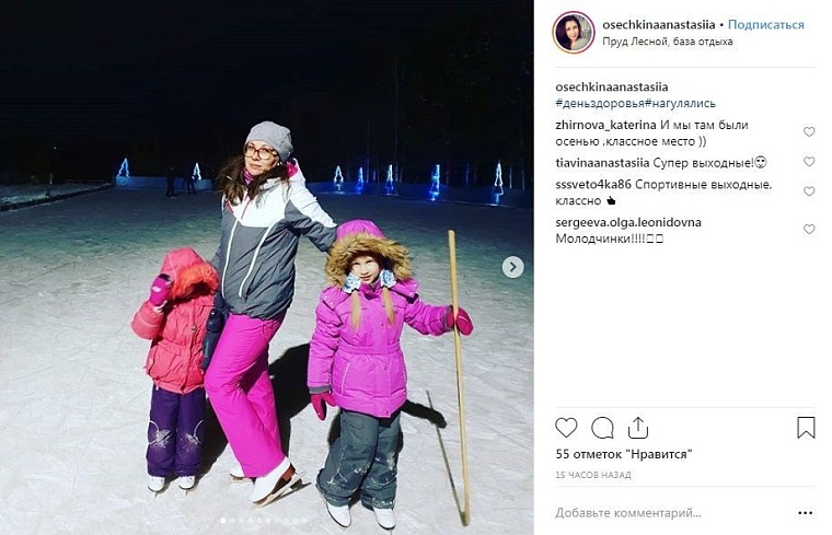 Выходные в соцсетях: крещенское купание, День снега и горячие танцы