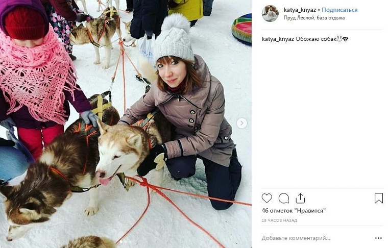 Выходные в соцсетях: крещенское купание, День снега и горячие танцы