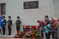 Установлена памятная доска почетному гражданину Тюмени Василию Малкову