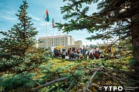 В Тюмени открывается форум «Утро»