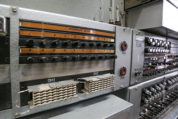 Последняя аналоговая АТС Тюмени ушла в историю