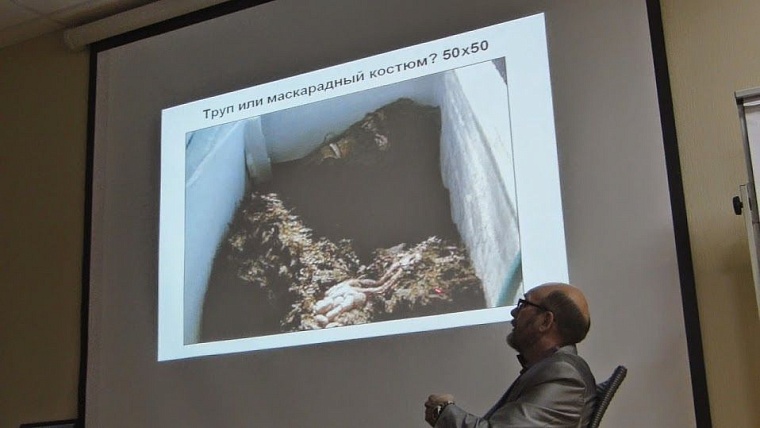 Снежный человек прячется в Кондинском районе