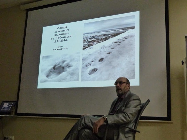 Снежный человек прячется в Кондинском районе