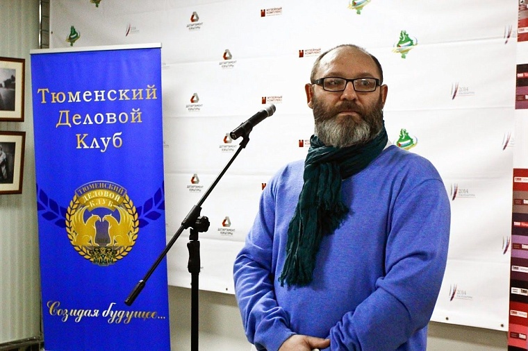 Тюменская фотовыставка FIAP готовится к путешествию в Сербию