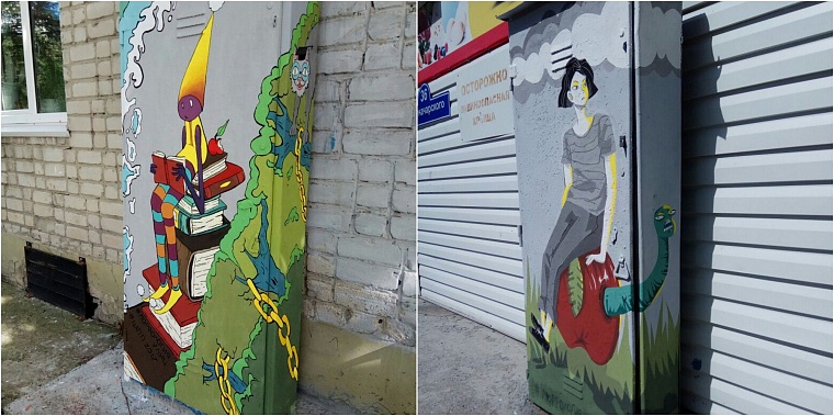 Тюмень в рисунках уличных художников