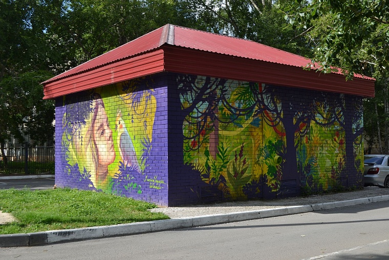 Тюмень в рисунках уличных художников