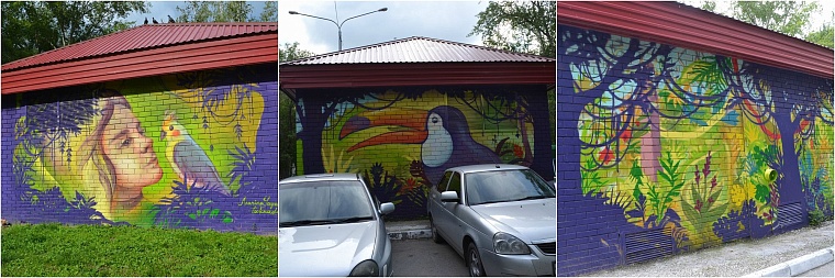 Тюмень в рисунках уличных художников