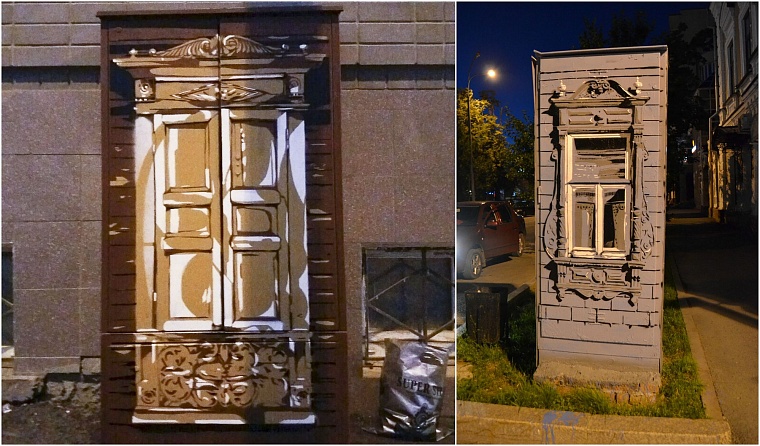 Тюмень в рисунках уличных художников